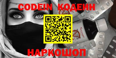 бошки Среднеуральск