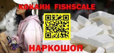 бошки Среднеуральск