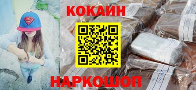 бошки Среднеуральск
