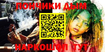 не бодяженный Тара