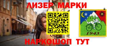 бошки Среднеуральск