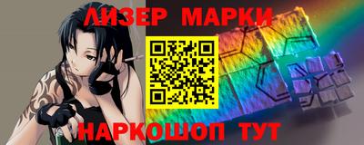 бошки Среднеуральск