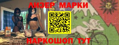 бошки Среднеуральск
