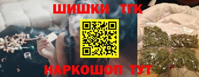 дживик Ставрополь