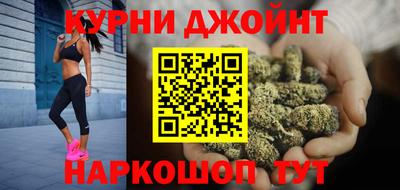 дживик Ставрополь