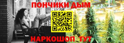 дживик Ставрополь
