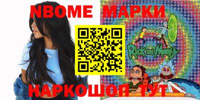 бошки Среднеуральск