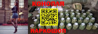 стафф Старая Купавна