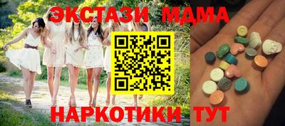 бошки Среднеуральск