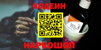 бошки Среднеуральск