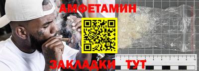 бошки Среднеуральск