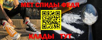 бошки Среднеуральск