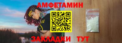 бошки Среднеуральск