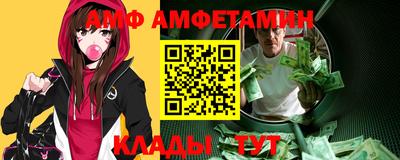 бошки Среднеуральск