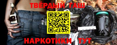 дживик Ставрополь